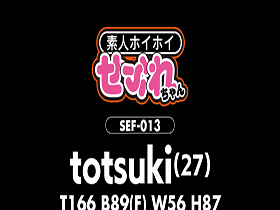 ホイホイfriends 07　サンプル画像11